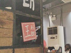 -喜来稀肉(虹泉路店)