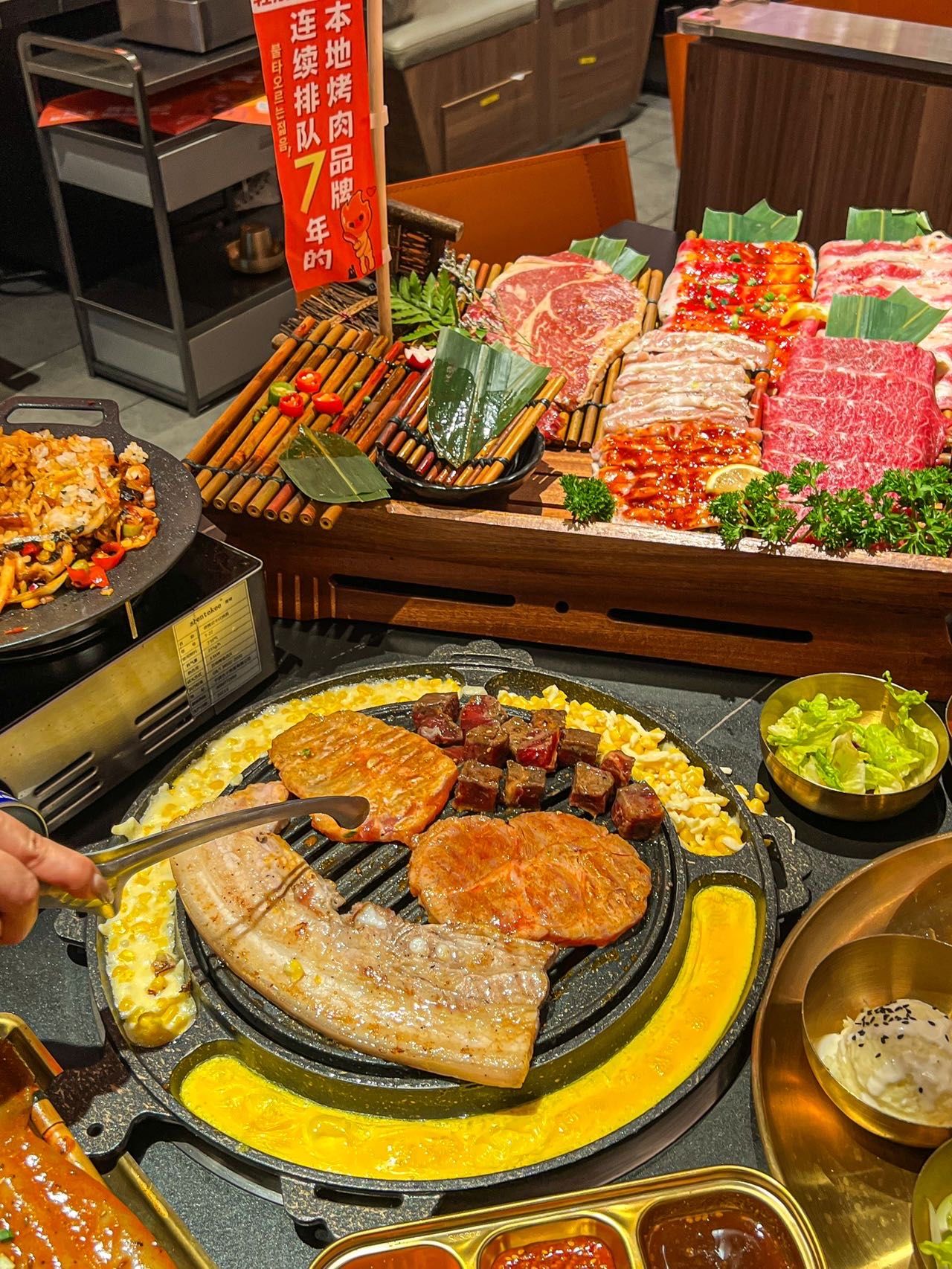 超大超好吃特别q弹#轻烧 韩式烤肉 五花好随便烤