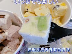 -汴梁徐先生厚切炒酸奶(西街店)