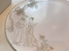 -金轩中餐厅 Jin Xuan(浦东丽思卡尔顿酒店)