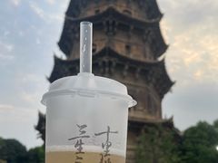 -安海五叔公土笋冻(西街店)