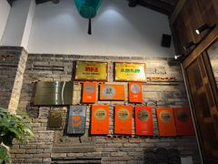 -甬上名灶(天一阁·翠柏店)