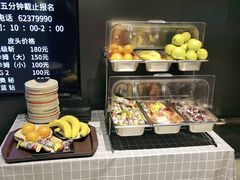 -云川台球(马甸店)