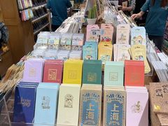 -三生有信(豫园商城店)
