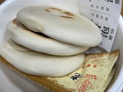 -老刘家泡馍·陕西老字号(钟楼广济街店)