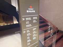 -手佳·水疗汇(嘉益店)