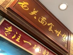 -恩宁刘福记(东华东路店)