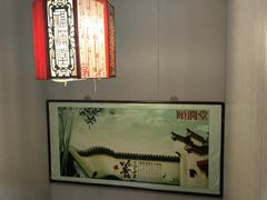 -颐润堂专业养生(五道口华清商务会馆店)