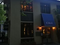 -也枫·小黄楼(南山路旗舰店)