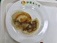 门钉肉饼-护国寺小吃(和平西街店)