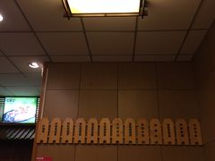-面爱面(长椿街店)