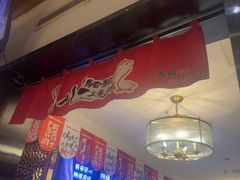 -福苗小骆驼烧烤(大唐不夜城店)