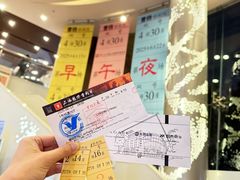 -曹杨影城(曹杨店)