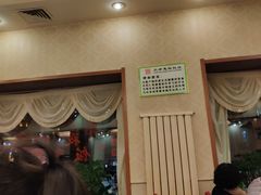 -惠宾饭庄(中山路店)
