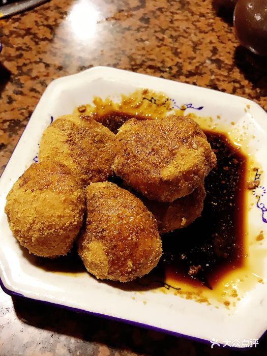 谭大嘴老火锅红糖糍粑图片 - 第1张