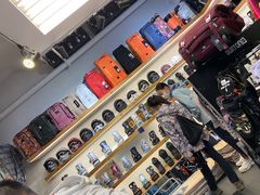 -北京大都市滑雪用品(丰泰中心店)