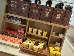 -奈雪的茶(鄞州万达店)