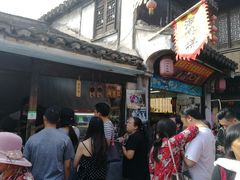 等位区-王记海棠糕(新场古镇店)
