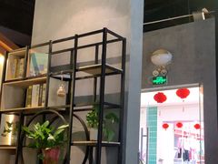 -鱼亨小鲜(大润发店)