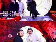 -爱丽丝冒险奇遇记