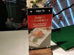 -望湘园·小雅(德基店)
