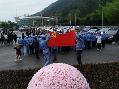 -井冈山风景名胜区