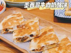 -红小满休闲餐厅(十全街店)