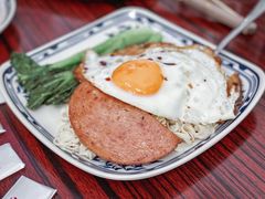 餐蛋捞丁-華叔茶記