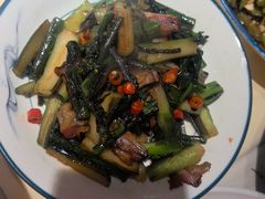 -早酒肖汉老味拌面