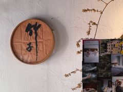 -竹子咖啡bamboo coffee