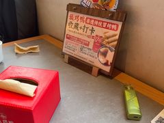 -张烤鸭·川菜·非遗冒烤鸭(青石桥店)