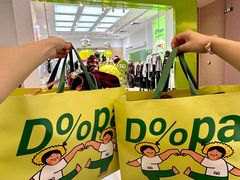 -东莞松山湖万象汇