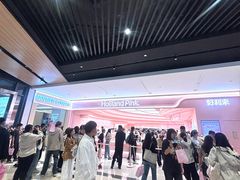 -石家庄万象城