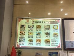 -杜记甜食(大众巷店)