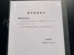 -同济大学四平路校区深海探索馆