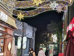 -龙湖星悦荟(颐和店)