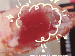 -麦当劳(无锡永乐店)