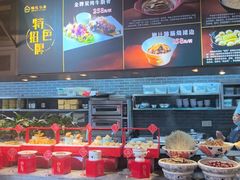-梅花香里大酒店(郁金香路店)