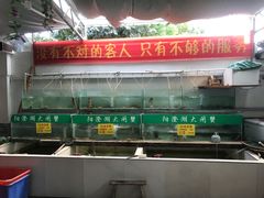 -喜洋洋蟹庄(阳澄湖店)
