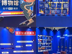-金茂览秀城