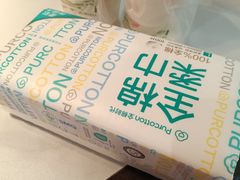 -开元商城(钟楼店)