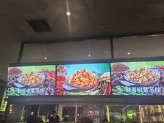 -淘蛙(广州星寰国际商业中心店)