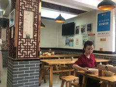 大堂-马三洋芋片(兰州总店)