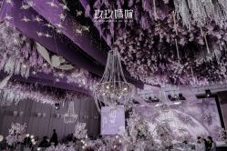 -玖玖婚嫁礼仪策划(江滨西路店)