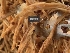 -张记捆鸡(总店)