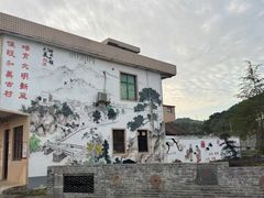 -板梁古村