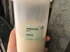 -喜茶(北京三里屯太古里店)