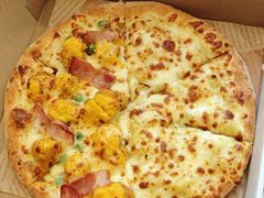 -汤姆榴莲披萨(状元北路店)