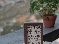 -鸣鹤古镇