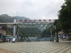 -太和古洞